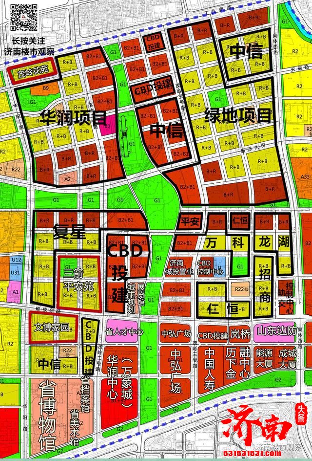 2021年的济南楼市 悄然发生着重大变化