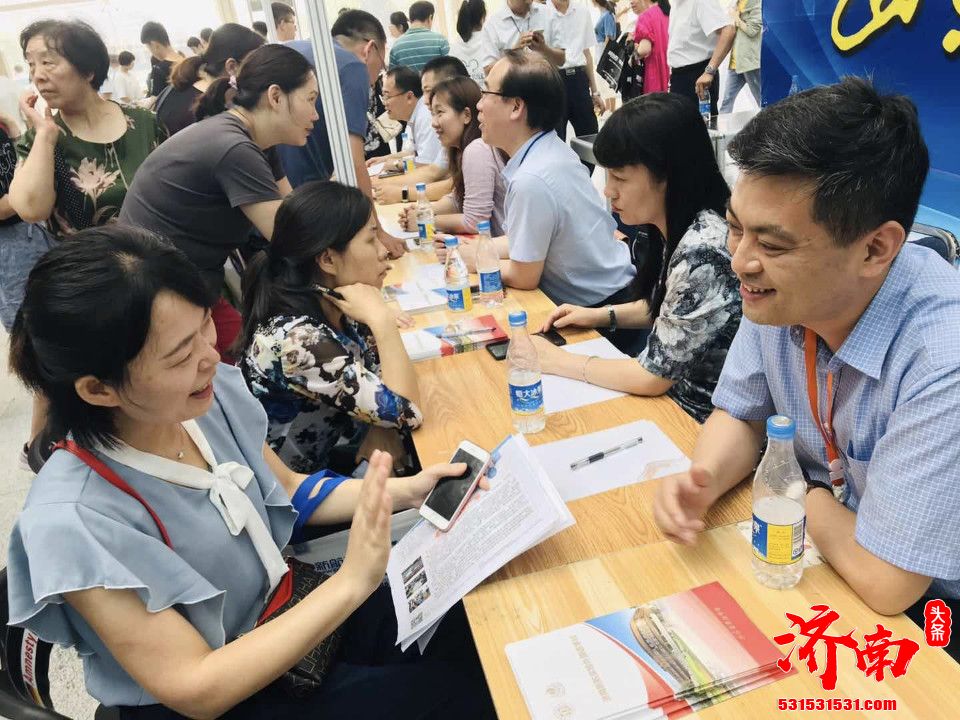 中考成绩发布 济南高新国际会展中心举行第四届济南中考志愿填报融媒咨询会
