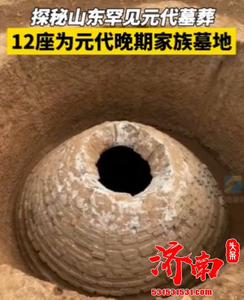 济南考古研究院在东郊发现12座元代墓葬 11座砖雕壁画墓