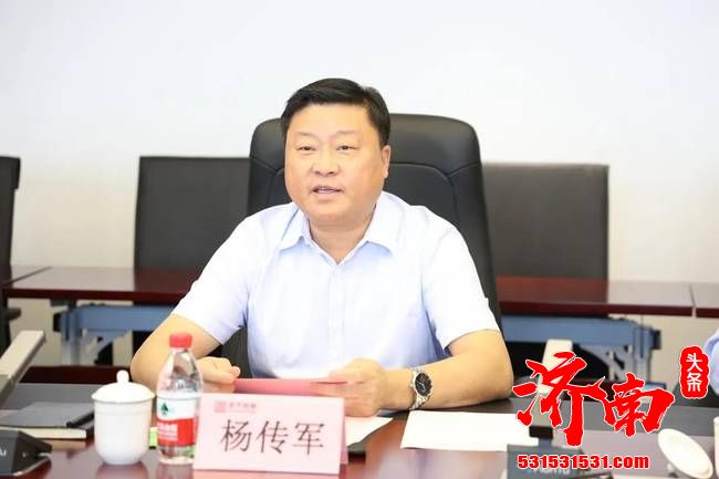 济南历下控股集团与山东产权交易集团举行战略合作协议签约仪式