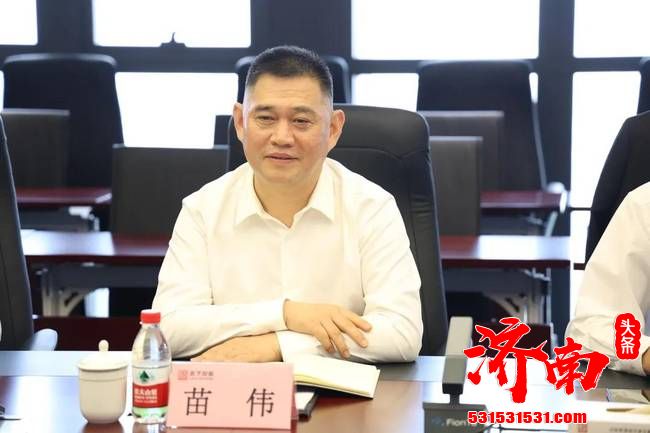 济南历下控股集团与山东产权交易集团举行战略合作协议签约仪式