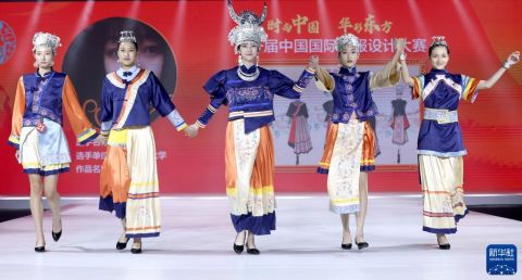 第一届中国国际华服设计大赛在山东省济南市举行