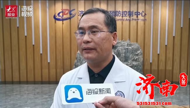 济南从10月11日开始已启动新冠病毒疫苗加强免疫接种工作 接种“第三针” 14天后抗体相当于原来10倍-30倍