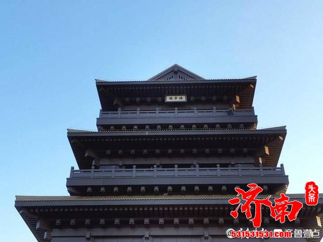 济南黄河文化传承基地项目即将完工 挂牌“济南黄河文化展览馆”和“鹊华楼”