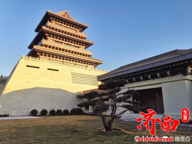 济南黄河文化传承基地项目即将完工 挂牌“济南黄河文化展览馆”和“鹊华楼”