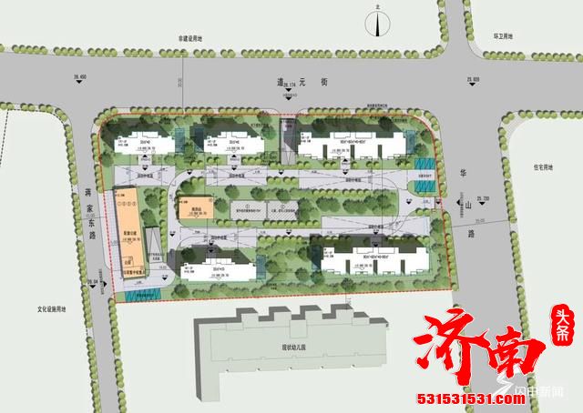 济南市自然资源和规划局发布华山北片区一期B-1、C-1两地块租赁住房项目建设工程规划许可批后公示
