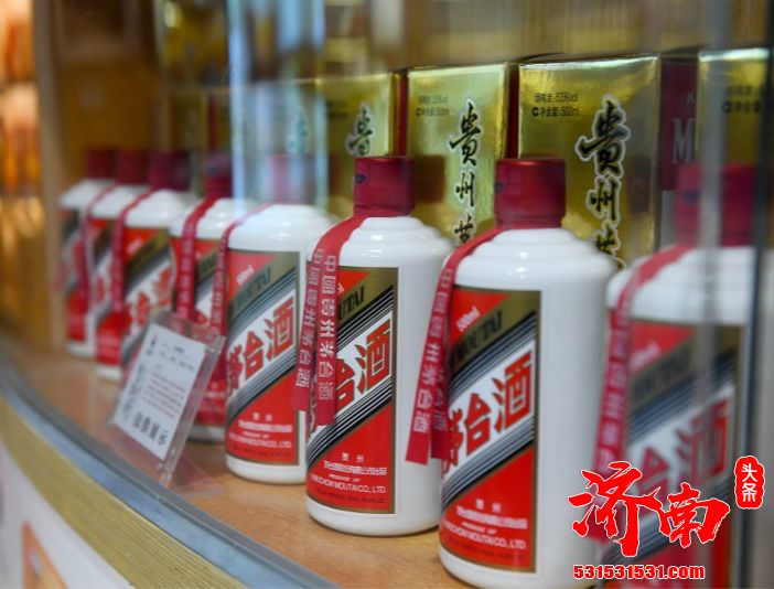 茅台新电商平台将“随时可能上线