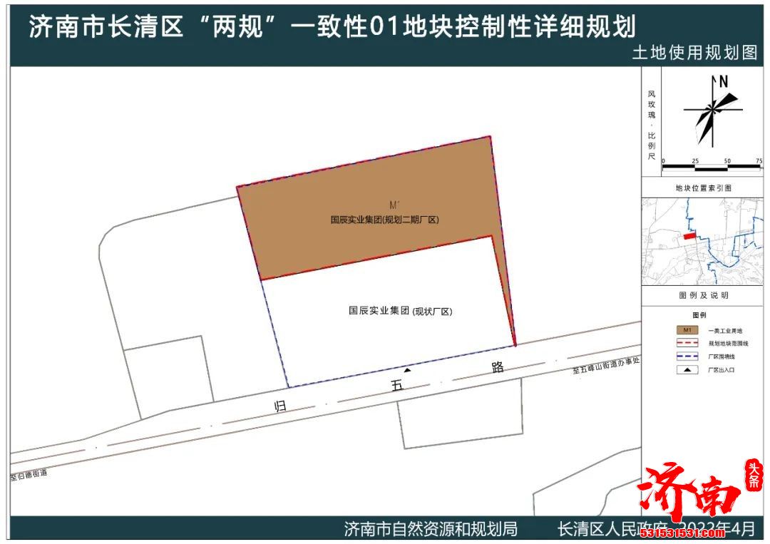 济南规划局网站公布涉及天桥、槐荫、长清以及莱芜多个区域地块规划