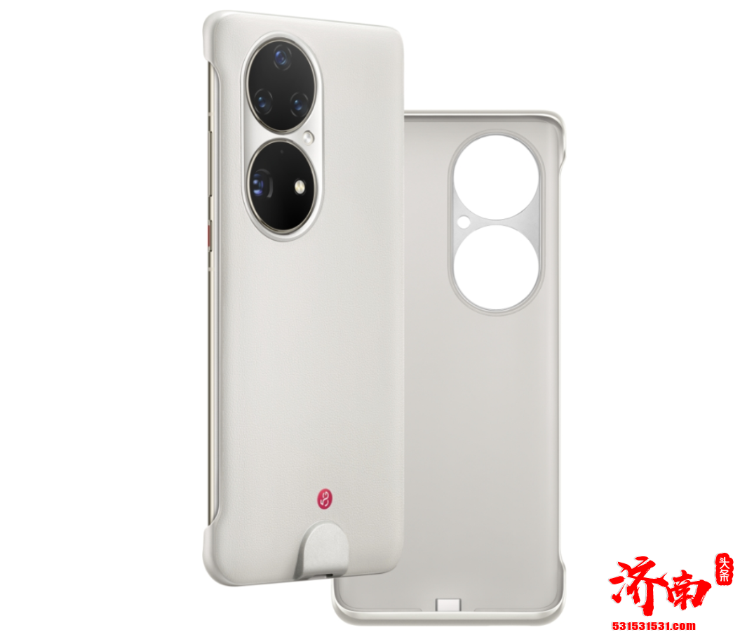 支持双模 5G 的“5G 通信壳”官宣发布 适配华为 P50 Pro 机型