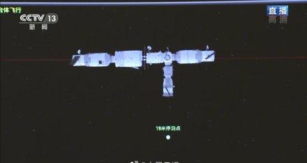神舟十四发射成功，完美对接空间站