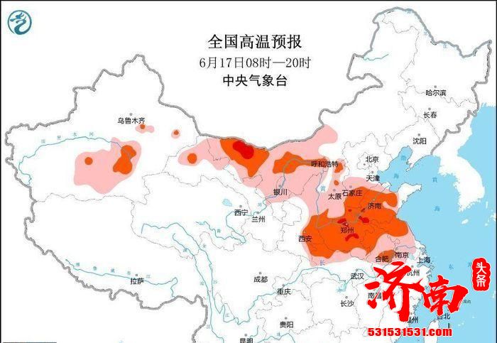 今夜济南雷雨继续报到，未来几天高温席卷泉城