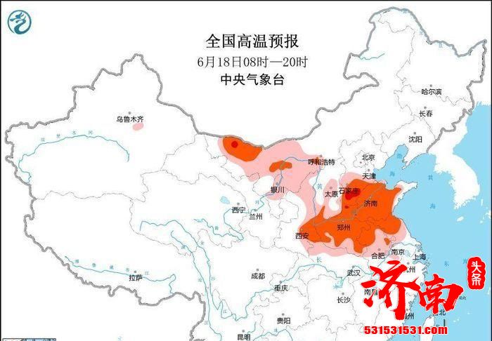 今夜济南雷雨继续报到，未来几天高温席卷泉城