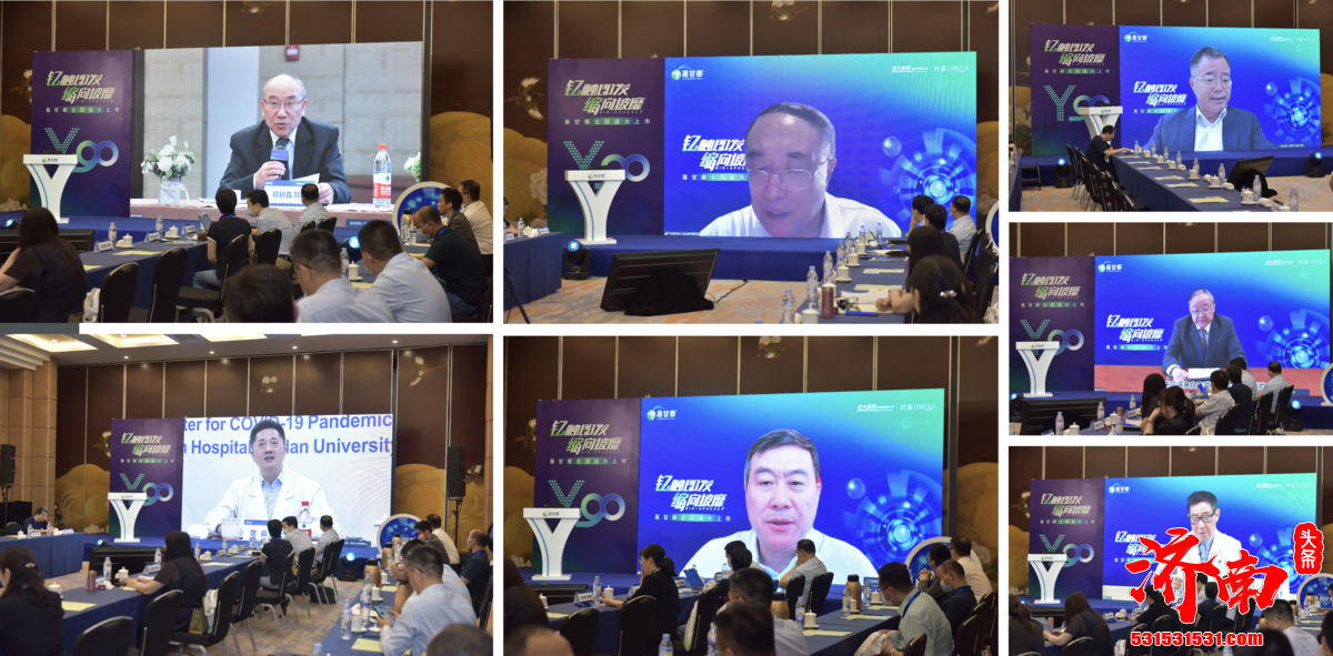 肝部肿瘤的“核武器”钇[90Y]微球注射液（商品名：易甘泰®）正式在全国上市