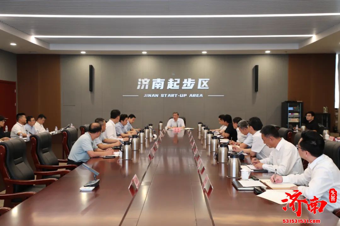 济南新旧动能转换起步区召开党工委会议 济南市委副市长孙斌同志主持并讲话