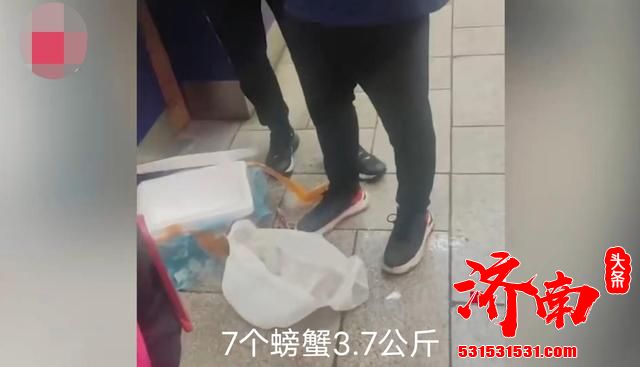 七只螃蟹称重达3.7公斤 黑心商家5000元私了不成被罚3万