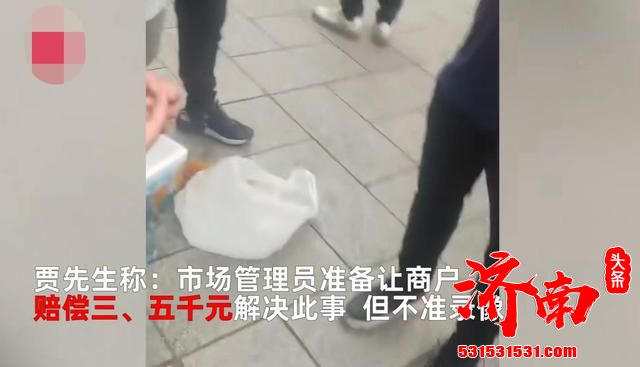 七只螃蟹称重达3.7公斤 黑心商家5000元私了不成被罚3万