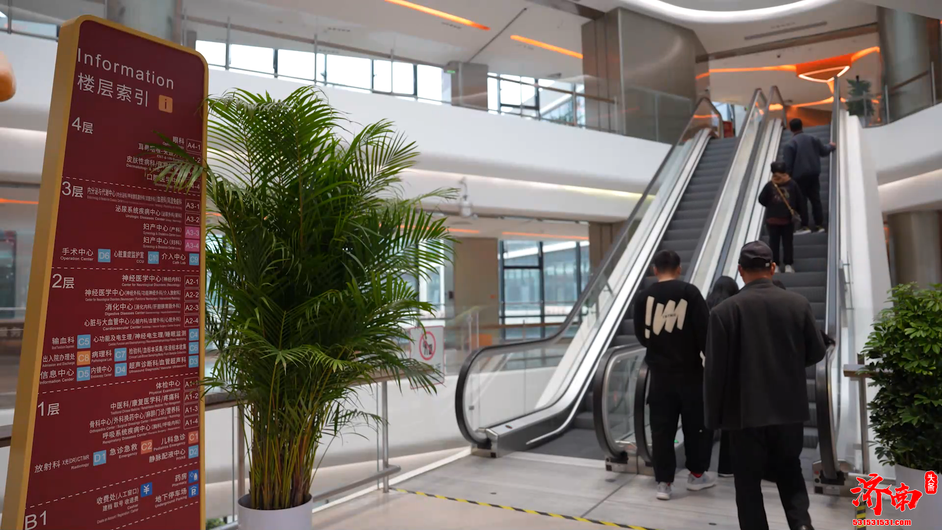 雄安宣武医院手术中心投入运行 首台手术顺利完成