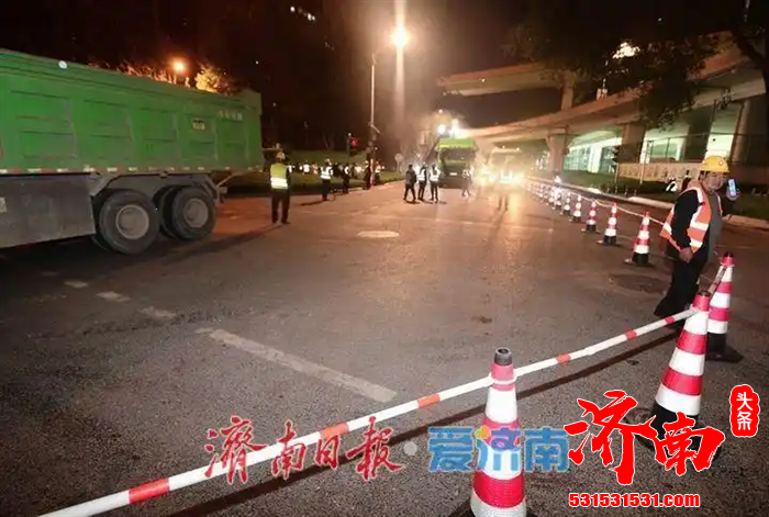 济南经十路整体养护提升工程已全面启动