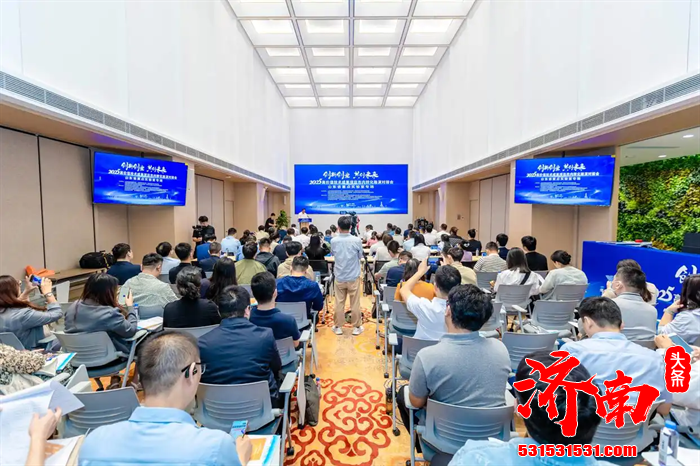 “创新创业·共创未来”2025高价值技术成果项目市内转化路演对接会（山东省重点实验室专场）在山东科技大市场成功举