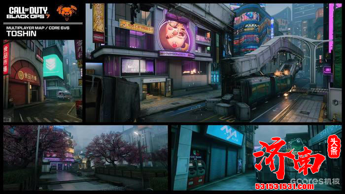 《使命召唤：黑色行动7》宣布多人游戏Beta测试将于10月3日至10月9日期间开启