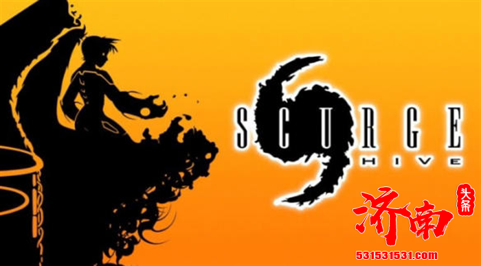 经典科幻动作游戏《Scurge: Hive》将于10月10日登陆PS5、Xbox Series、Switch及PC等现代平台