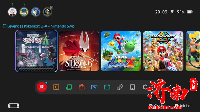 《宝可梦传说 Z-A》任天堂eShop已正式开放游戏的预下载服务