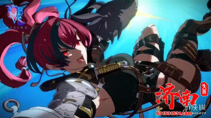 《碧蓝幻想Versus：崛起》“角色通行证第二季”的DLC角色梅格，将于10月15日正式参战