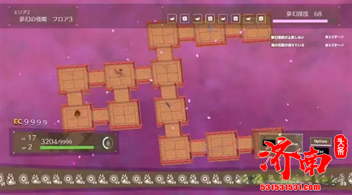 爽快连击系ARPG游戏《无尽幻樱阁》Steam正式推出免费体验版