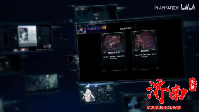 卡组构筑类肉鸽角色扮演游戏《超时空方舟》豪华版将于2026年1月29日登陆Switch平台