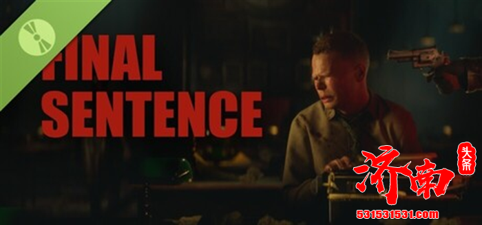 独立游戏《Final Sentence》试玩版已在Steam平台开始发放