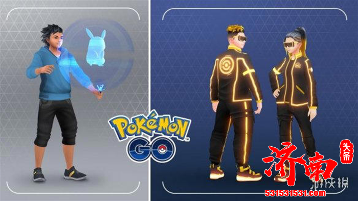 《宝可梦GO》推出全新等级系统与升级奖励