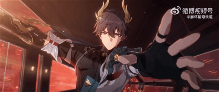 《崩坏：星穹铁道》今日轮换卡池，新卡池为限定5星角色「丹恒•腾荒」