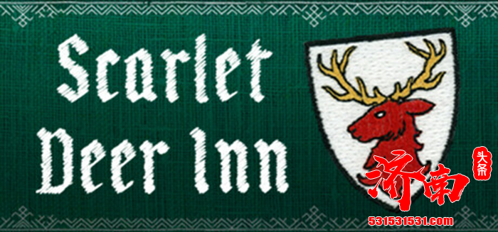 叙事平台游戏 《Scarlet Deer Inn》 现正于 Steam 平台开放免费试玩