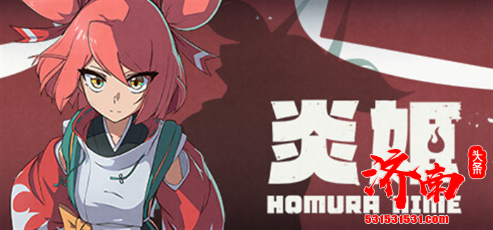 3D动作游戏《炎姬》Steam发布试玩版