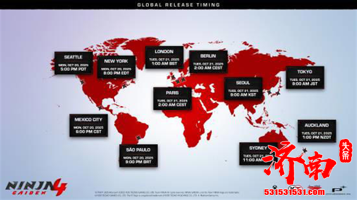 《忍者龙剑传4》将于北京时间10月21日上午8点登陆PS5、Xbox Series X|S、PC