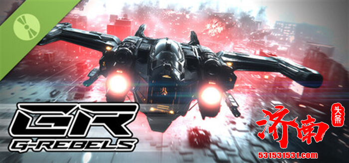 开放世界战斗飞行模拟游戏《G-Rebels》试玩版已上线Steam