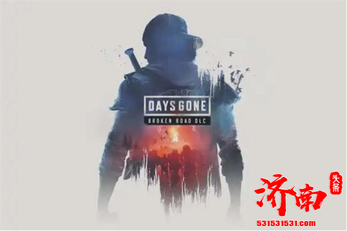 《往日不再》游戏推出2025重大升级（1.08版本）