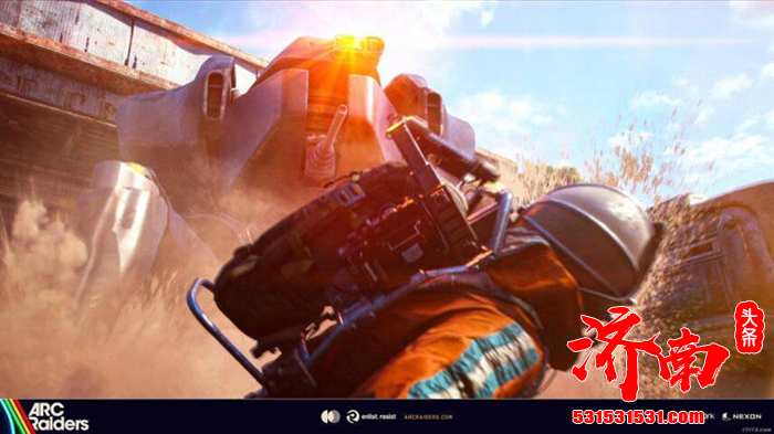 PvPvE撤离射击新作《ARC Raiders》全平台开放，无需注册即刻开玩