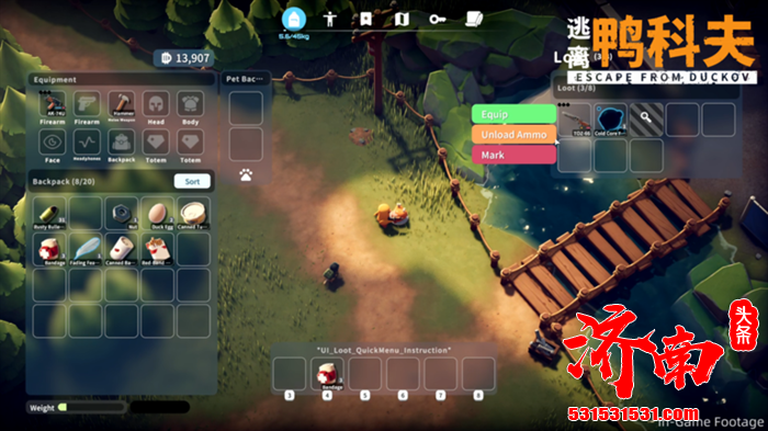 鸭子题材单人俯视角掠夺撤离式射击游戏《逃离鸭科夫》正式发售