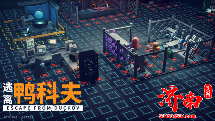 鸭子题材单人俯视角掠夺撤离式射击游戏《逃离鸭科夫》正式发售