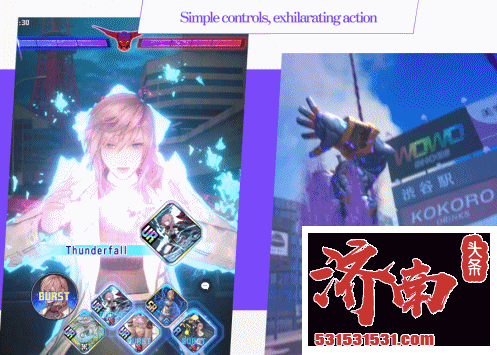 《最终幻想：纷争 战斗》手游将登陆iOS与Android平台