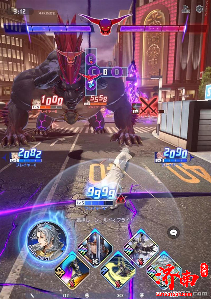 《最终幻想：纷争 战斗》手游将登陆iOS与Android平台