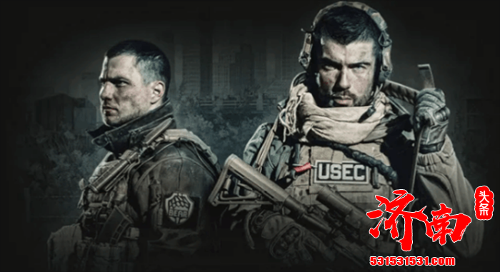 战术生存撤离射击游戏“先行者”《逃离塔科夫》即将在今年11月15日推出1.0版本