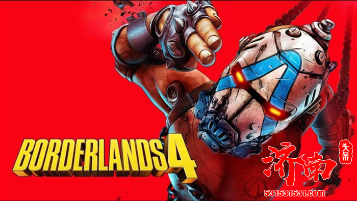 《无主之地4》陷入口碑危机，Steam版玩家数量暴跌85%