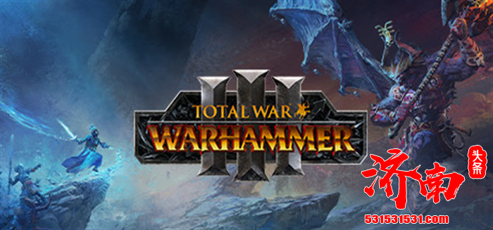 《全面战争：战锤3》游戏「苦难之潮」DLC将于12月4日推出