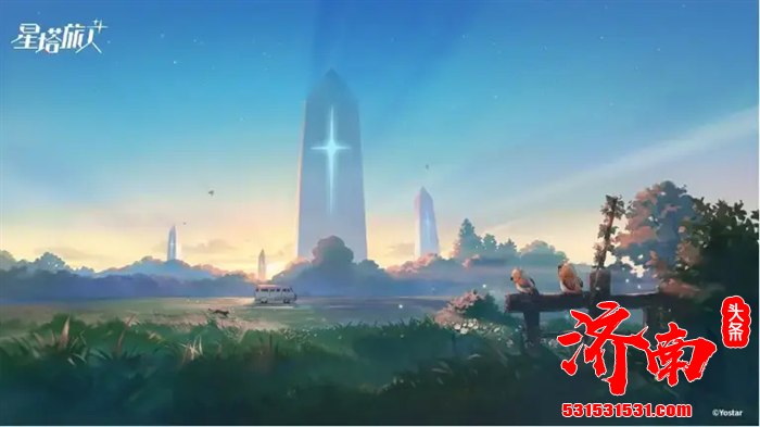 俯视角轻·动作游戏《星塔旅人》于10月20日正式开启全球公测