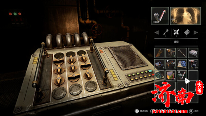 《受折磨的灵魂2》（Tormented Souls 2）游戏将于10月23日正式发售