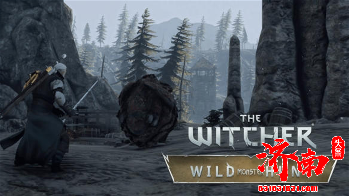 《巫师3：狂猎》游戏“狂野怪物狩猎”（WMH）模组正式登陆Nexus Mods