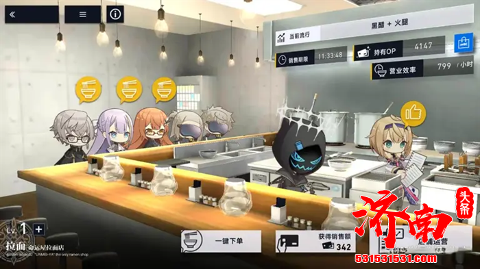 二次元手游《溯回青空》国服正式公测上线，下载即送礼