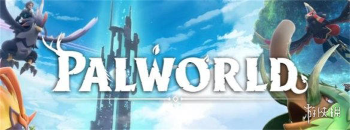 《幻兽帕鲁》游戏将于10月23日推出“万圣节更新”